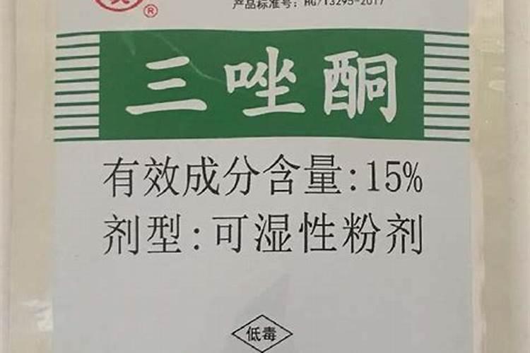 调节剂肥料配方？