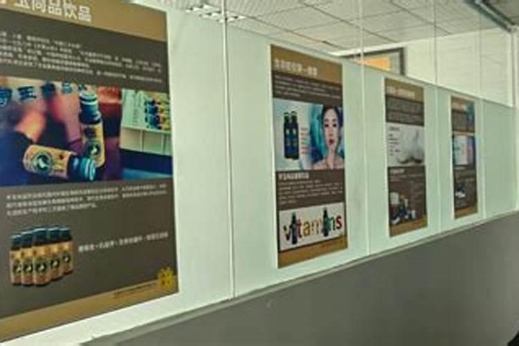 氨基酸叶面肥,用过都说好