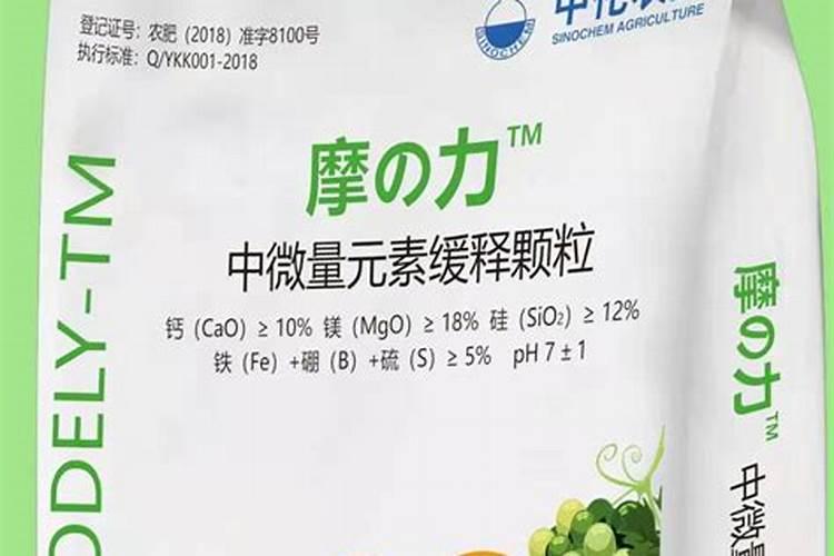 平衡水溶肥配方