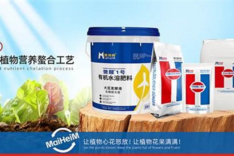 我开了一家滴灌肥料厂,可是不知道给我们的滴灌肥起什么商品名字,请各 ...