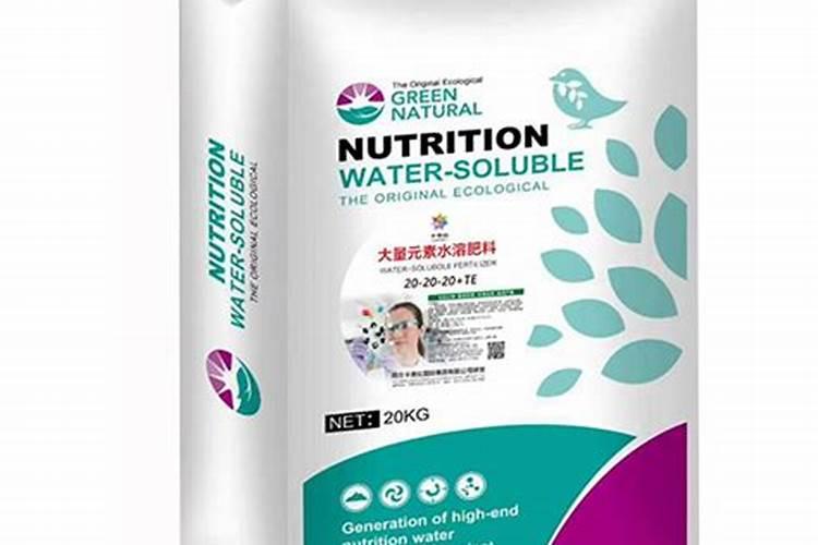 常见进口水溶肥品牌有哪些