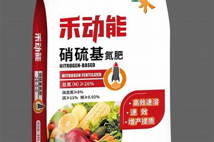硝基肥生产属于重大危险源吗
