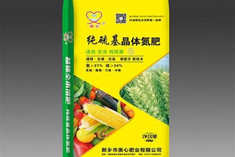 怎样区分氮肥和磷肥和钾肥