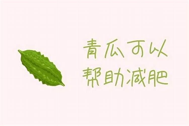 青瓜施什么肥最好