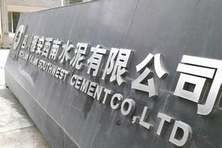 全水溶性肥料到底好在哪