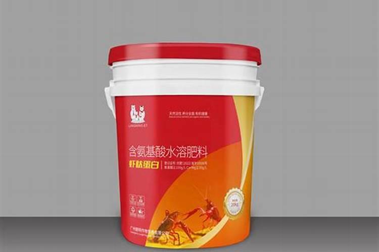新陈代谢怎么算