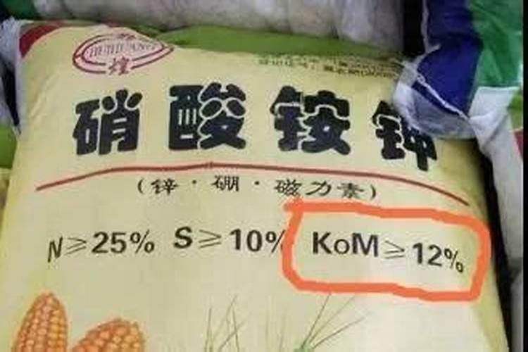 硫酸钾肥可用作旱地淋施红葱吗？对土壤有无副作用？