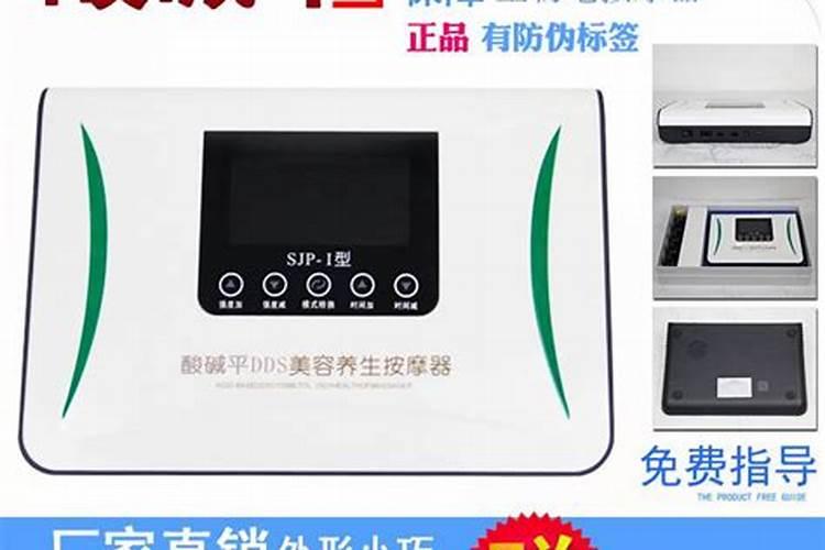 亲土一号多少钱一袋