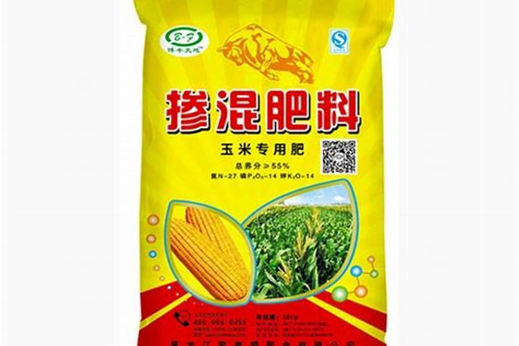 肥料十大名牌玉米专用肥