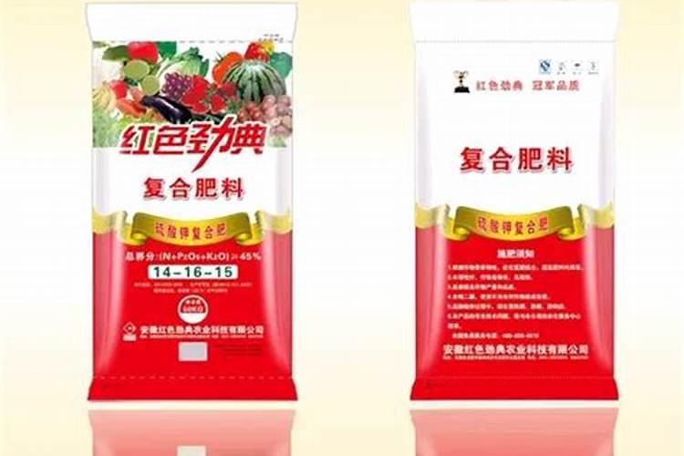 水溶肥什么品牌好？