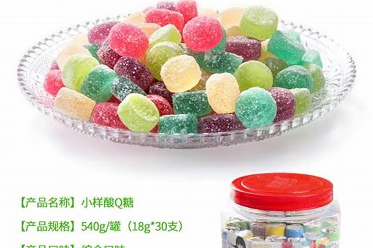 红糖肥料怎么制作