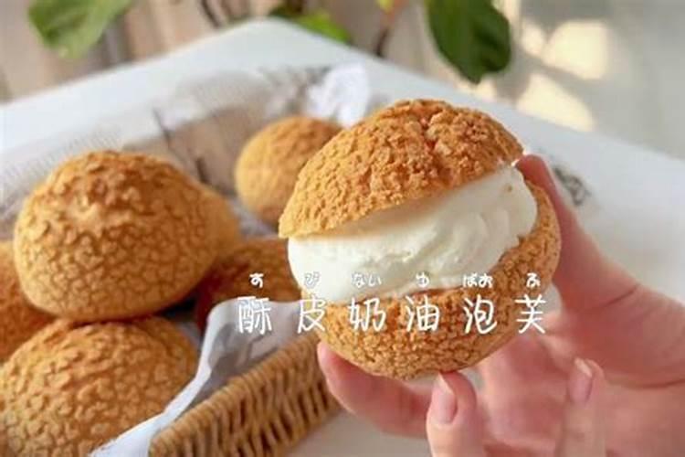 豆腐渣当肥料有什么好处