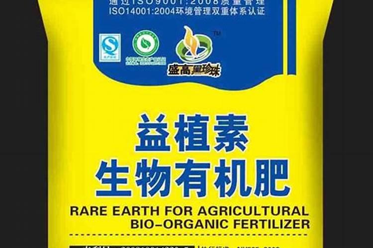 种菜慎用这些肥料