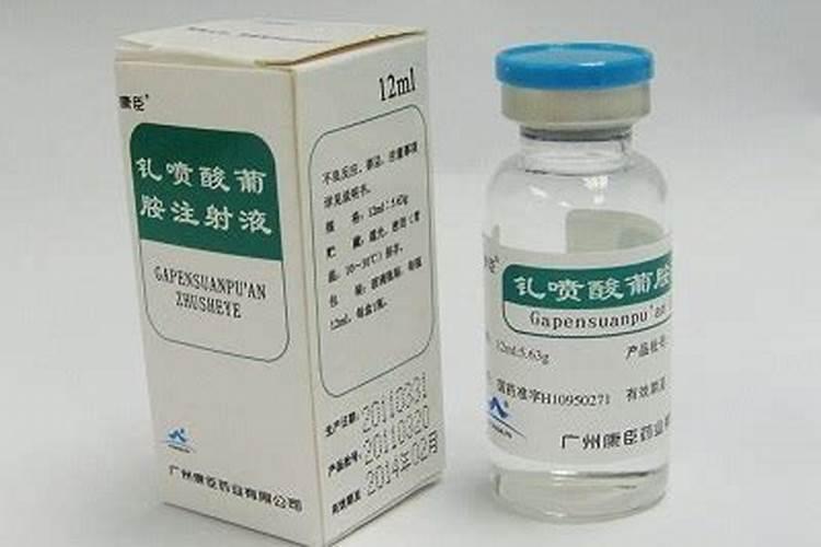 氮磷钾复合肥是什么肥料