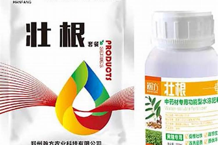 今年气温低,水稻早施肥好,还是晚施肥好？