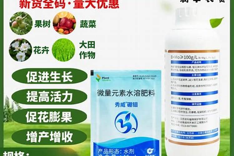 田丰化工肥料怎么样