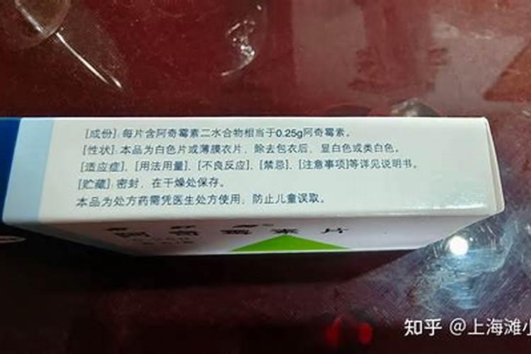 什么叫氨基酸水溶肥,含氨基酸水溶肥原料分析