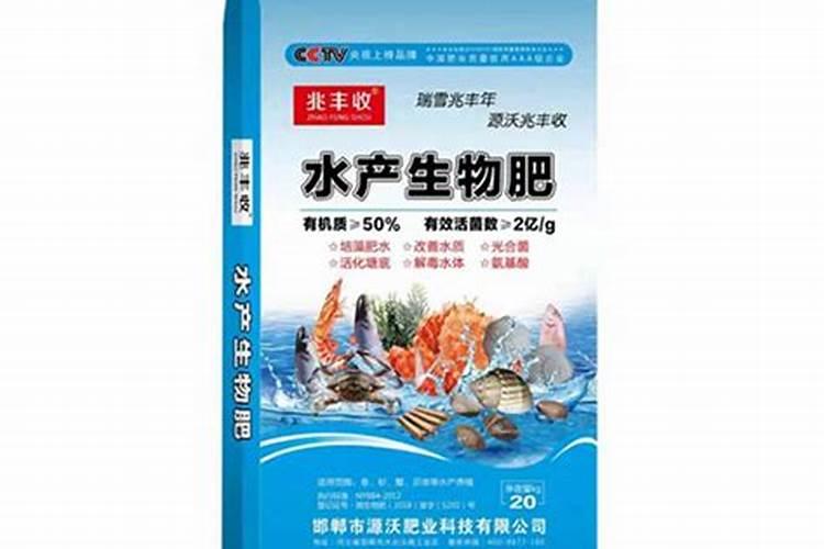 河北宝田肥业有限公司怎么样？