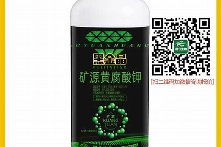 葡萄上色难,可以用黄腐酸钾配磷酸二氢钾追施吗？或者有更好的方法和肥...