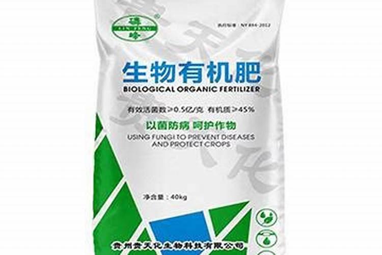 贵天化是名牌吗