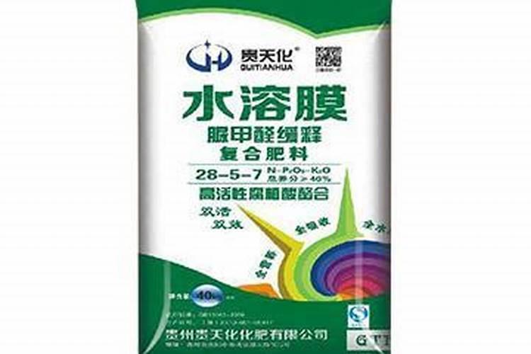河南贵天化化肥科技有限公司怎么样？