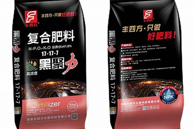 西瓜膨果期用哪个水溶肥比较好!
