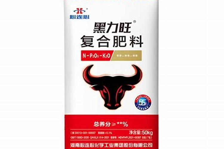 黑力旺18一9一18复合肥多少钱一吨？