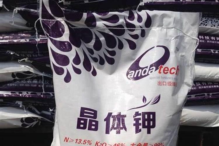 化肥真假的鉴别方法