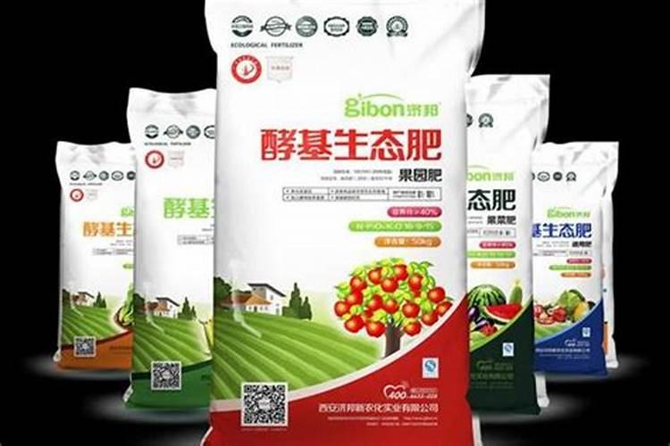 中国水溶肥十大品牌
