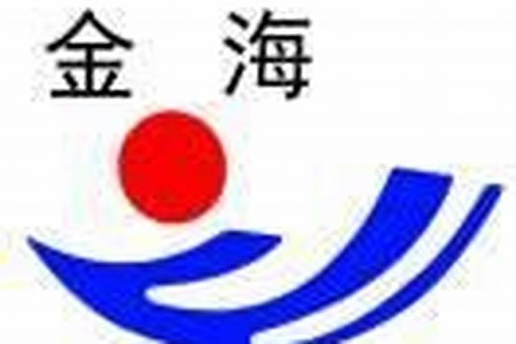 芹菜抗重茬的是什么药拜托各位大神