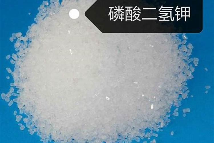 磷酸二氢钾和硼肥哪个好