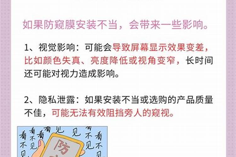 西红柿怎么受花粉