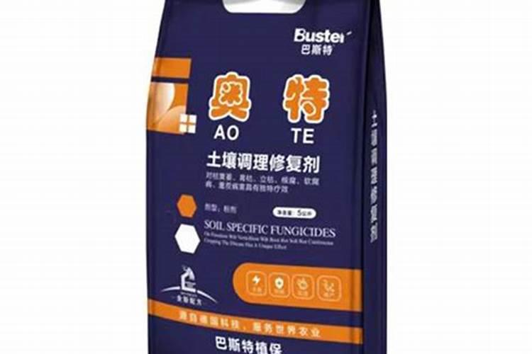 海南博士威农用化学有限公司怎么样？