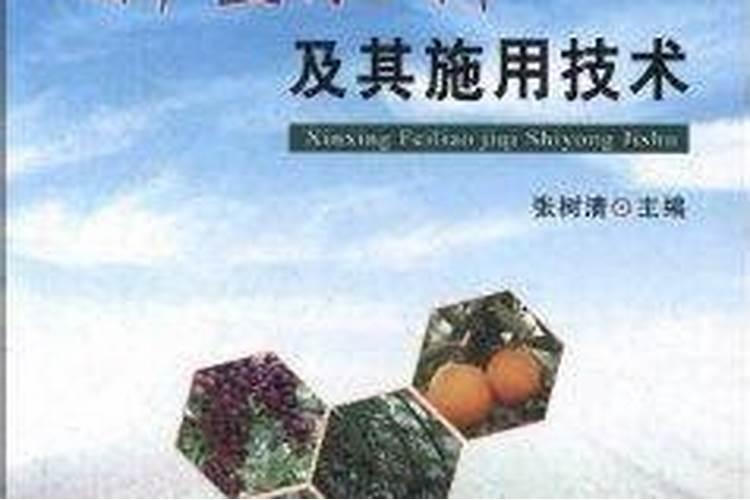 水溶肥料怎么使用,附2022大量元素水溶肥料执行标准