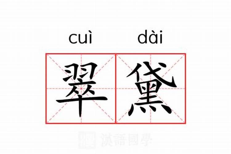 多肉佛珠什么化肥长得快(多肉佛珠什么化肥长得快呢)