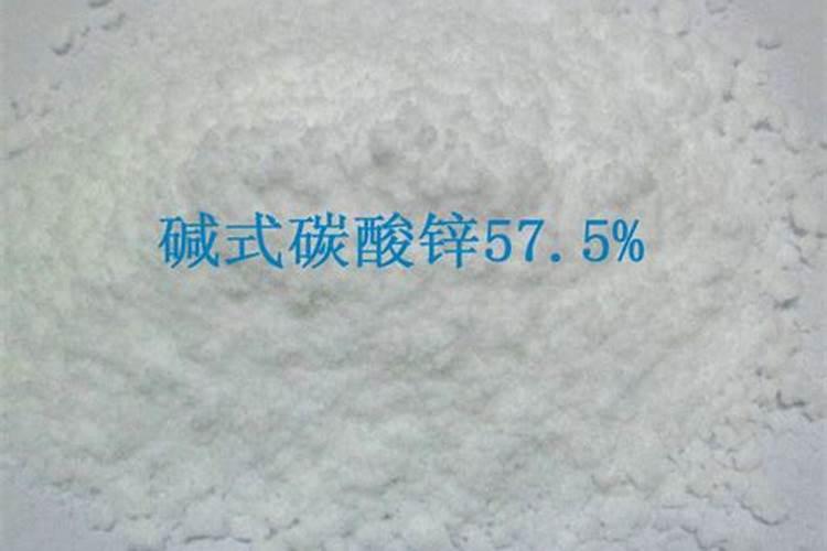 土壤肥料学中玉米对微量元素什么有良好反应,施用效果好