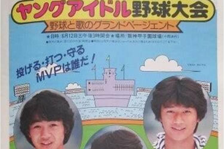 枇杷树施什么肥料最好？