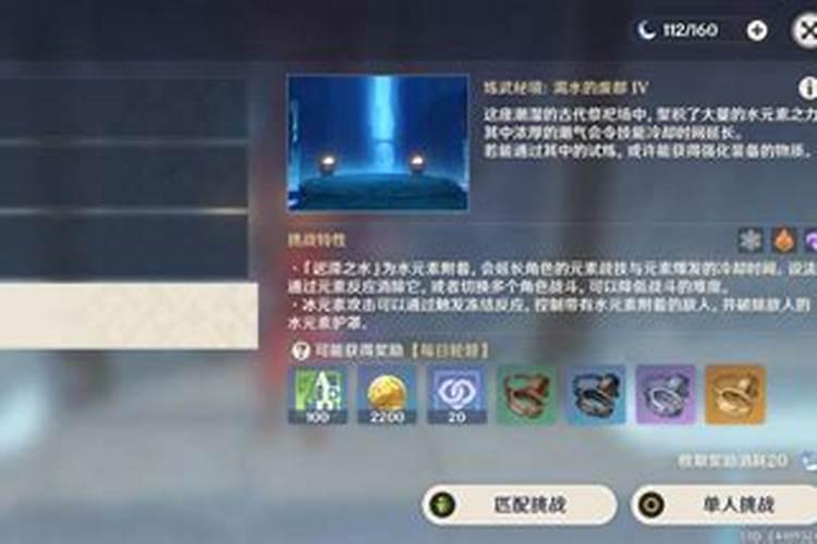 硝酸钙,硫酸钾复合肥,硼,一起溶解水中施肥,对花卉会不会产生药害？