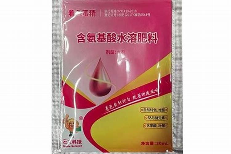 葡萄上怎么用芸苔素