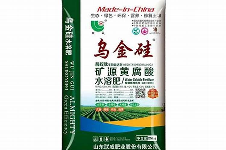 水溶肥料是什么原料做的 水溶肥原料等级划分
