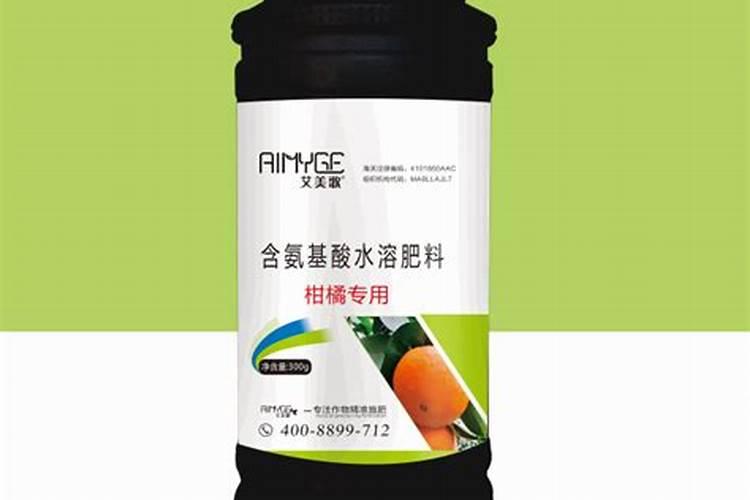 叶面肥怎么用