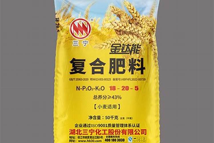 葡萄上打那个铁肥和锌肥能不能打？