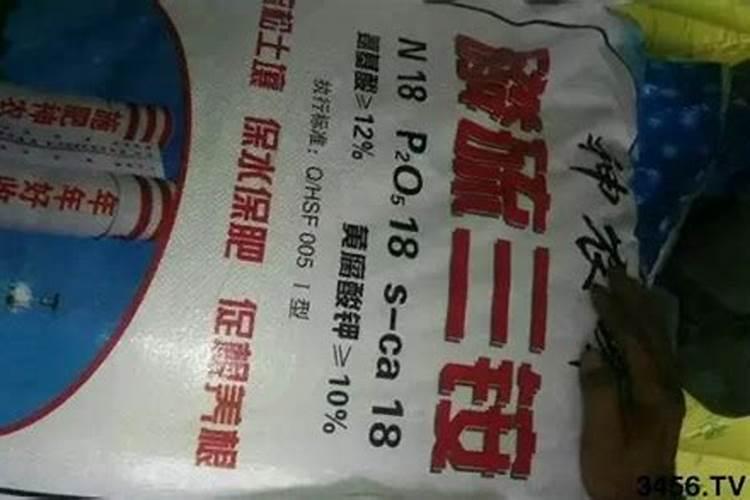 常用钾肥有哪些及使用方法