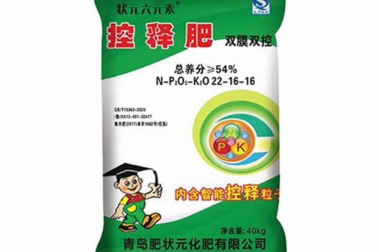 小番茄中期上什么肥料最好？