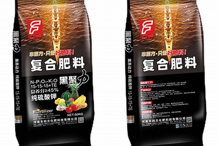 黑聚力水溶肥有用过的吗？好像是勒夫农业的新产品,想了解一下