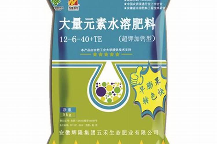钙肥能与大量元素水溶肥同时冲施吗
