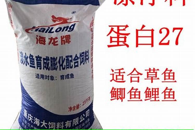 鳡鱼价格多少钱一斤？