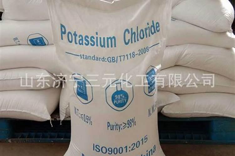 钾肥是用什么原料做的呢