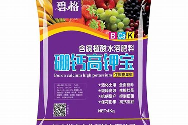 含硼的肥料有哪些