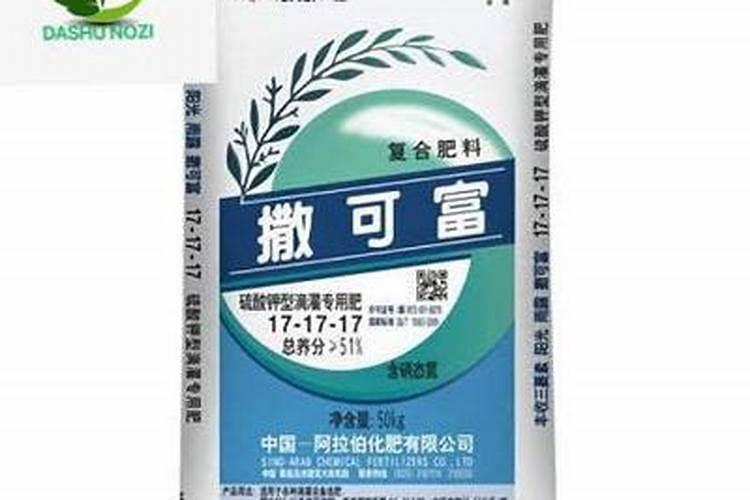 目前高塔硝基复合肥生产厂家和知名品牌